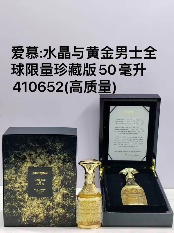 Amouage 100ml 19